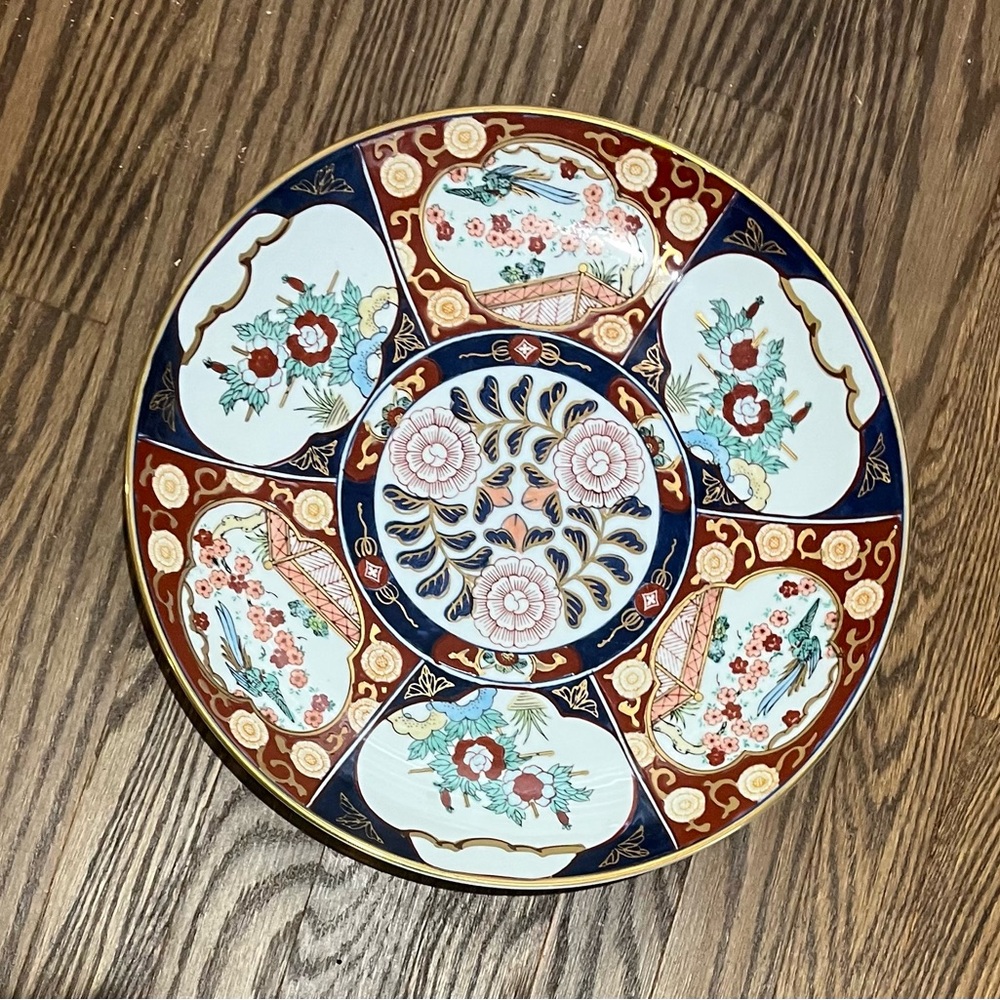 14” Floral Imari Decorative Plate with Gold Accents